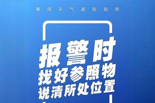 记者点评戴伟浚：不是会过人就属踢得好，很拼但还需要更聪明