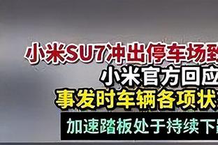 库里：在主场打成这样没人会同情我们 只能靠自己来摆脱困境